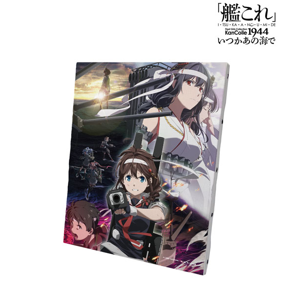 Kantai Collection Season 2 Coming This Fall