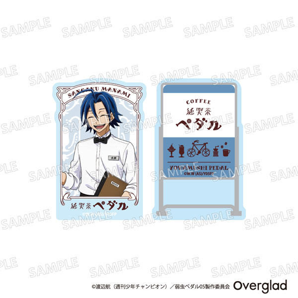 AmiAmi [Character & Hobby Shop] | Yowamushi Pedal Diecut Sticker