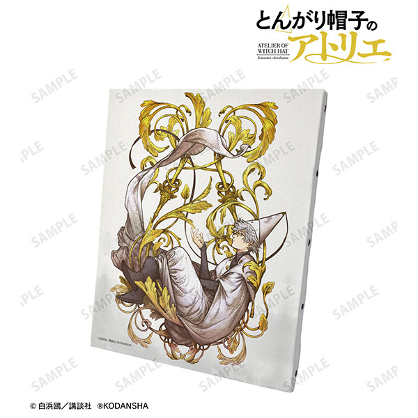 絵画 REVERIE 150 - 10 絵画 REVERIE 150 - 10 カタログ詳細｜SBI