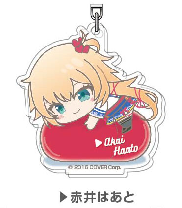 Hololive 2024 Matsuri Keychain