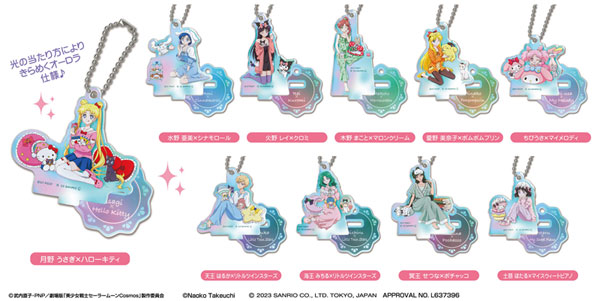 AmiAmi [Character Hobby Shop] Sailor Moon x Sanrio Characters Stand  Mini Acrylic Keychain Aurora TYPE 10Pack BOX(Released)