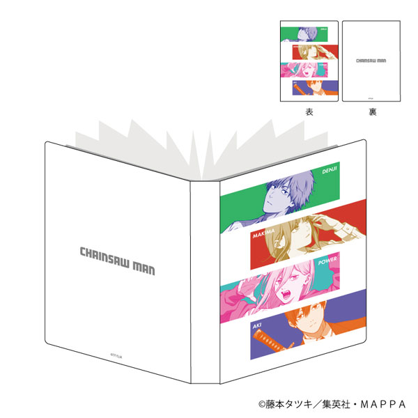 Chainsaw Man Manga Box Set
