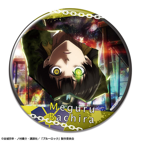 AmiAmi [Character & Hobby Shop]  TV Anime Bluelock Tin Badge Design 08 (Meguru  Bachira /A)(Released)