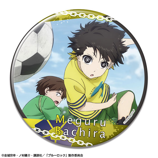 TV Animation [Blue Lock] [Especially Illustrated] Meguru Bachira Can Badge  (Anime Toy) Hi-Res image list