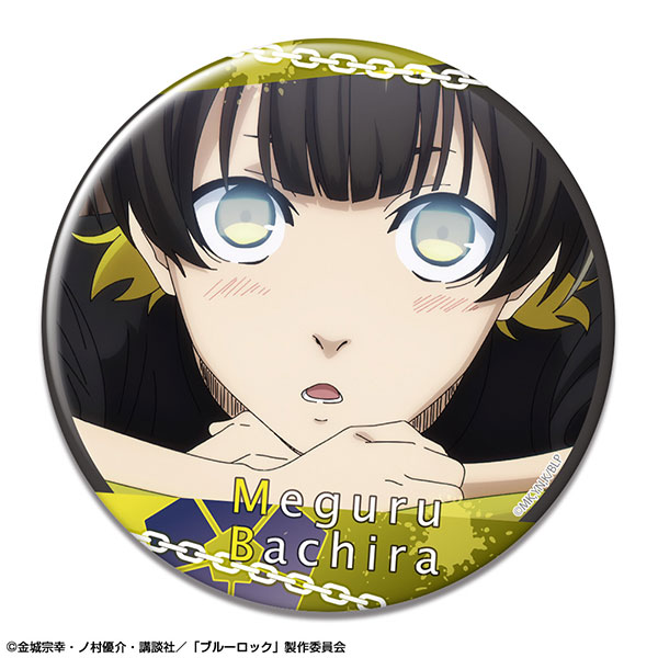 AmiAmi [Character & Hobby Shop]  TV Anime Bluelock Tin Badge Design 14 (Meguru  Bachira /G)(Released)
