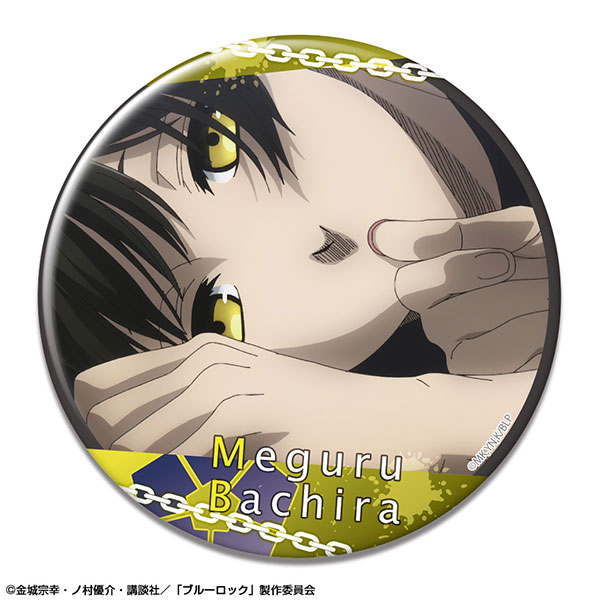 Blue Lock Ink Painting Style A Little Big Can Badge Meguru Bachira (Anime  Toy) - HobbySearch Anime Goods Store