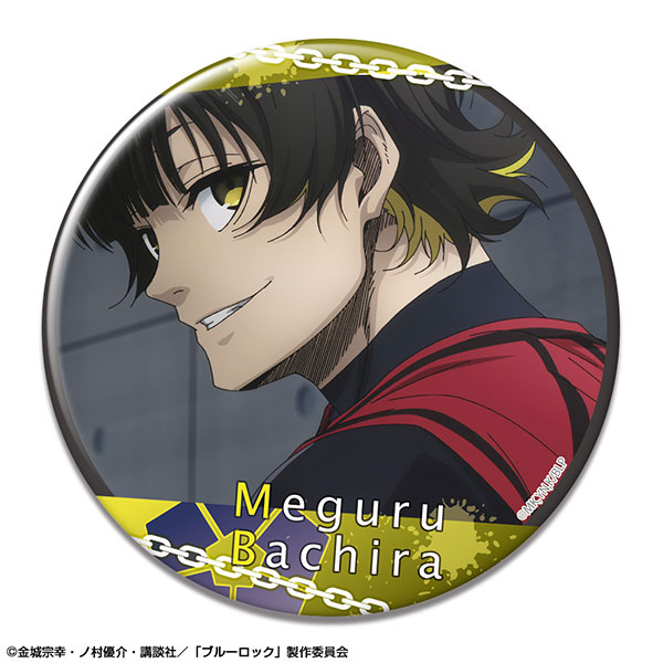 AmiAmi [Character & Hobby Shop]  TV Anime Bluelock Tin Badge Design 14 (Meguru  Bachira /G)(Released)