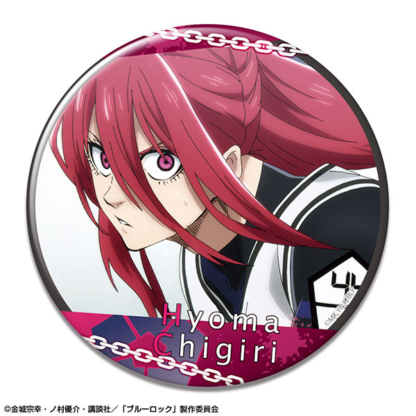 AmiAmi [Character & Hobby Shop]  TV Anime Bluelock Tin Badge