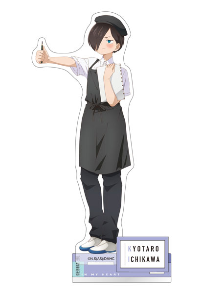 AmiAmi [Character & Hobby Shop]  Nendoroid Boku no Kokoro no