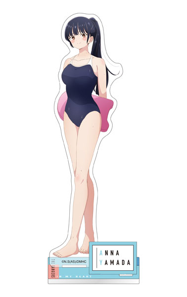 あんよページ AmiAmi [Character & Hobby Shop] | Boku no Kokoro no Yabai Yatsu