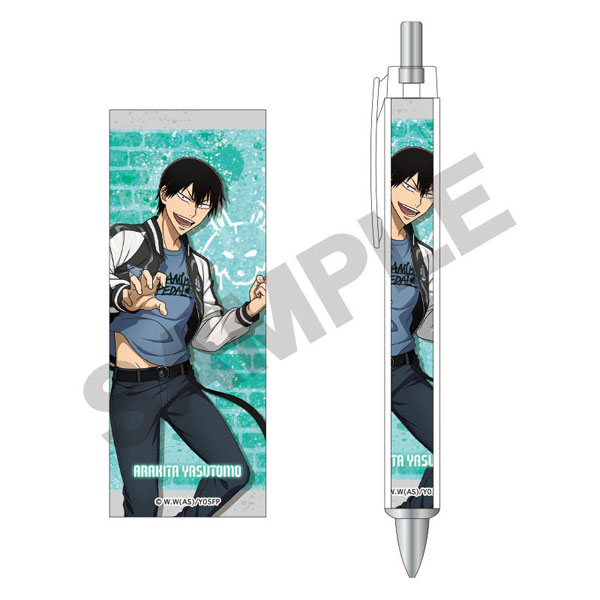 Yowamushi Pedal Limit Break Trading Acrylic Key Ring Sukajan (Set