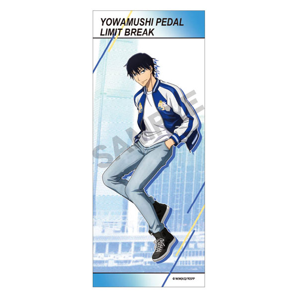 Yowamushi Pedal Limit Break Trading Acrylic Key Ring Sukajan (Set