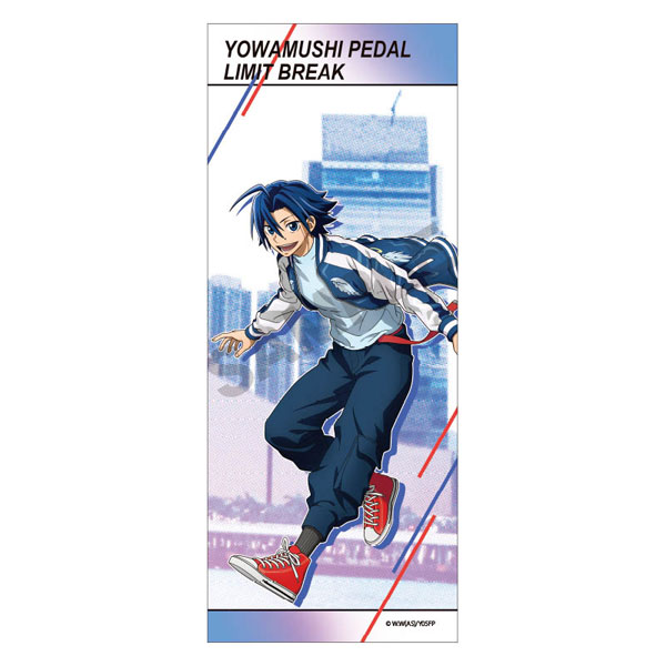 Yowamushi Pedal Limit Break Trading Acrylic Key Ring Sukajan (Set