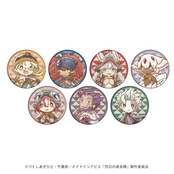 AmiAmi [Character & Hobby Shop]  Tin Badge Made in Abyss 04