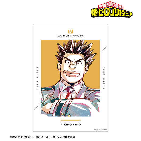 AmiAmi [Character & Hobby Shop]  CD Tokyo 24 Ku Drama CD vol.4 Tademaru  Kazutaka ONE to ONE(Released)