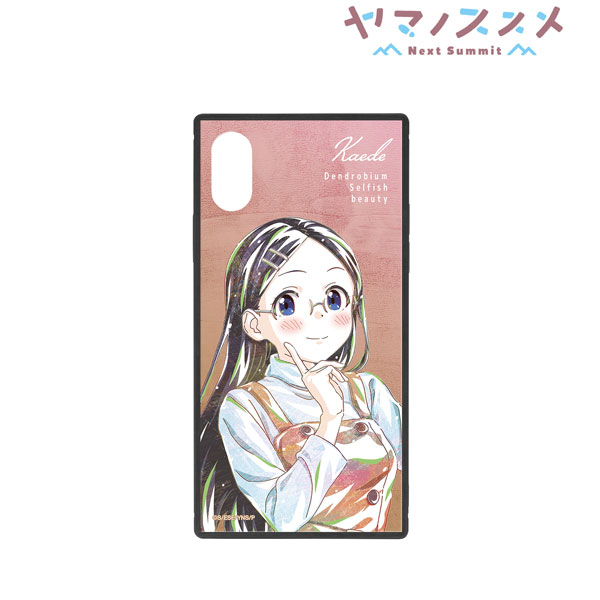 AmiAmi [Character & Hobby Shop]  Yama no Susume Second Season - Book-style  Smartphone Case(Released)