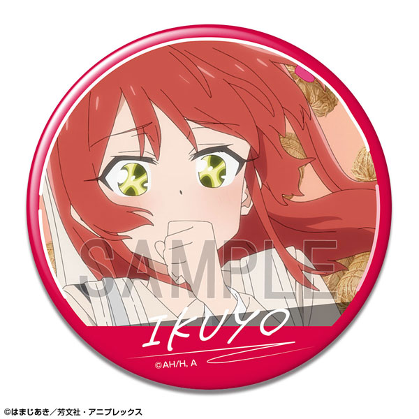 Bocchi the Rock Anime Characters Red Haired Girl Ikuyo Kita Pfp in