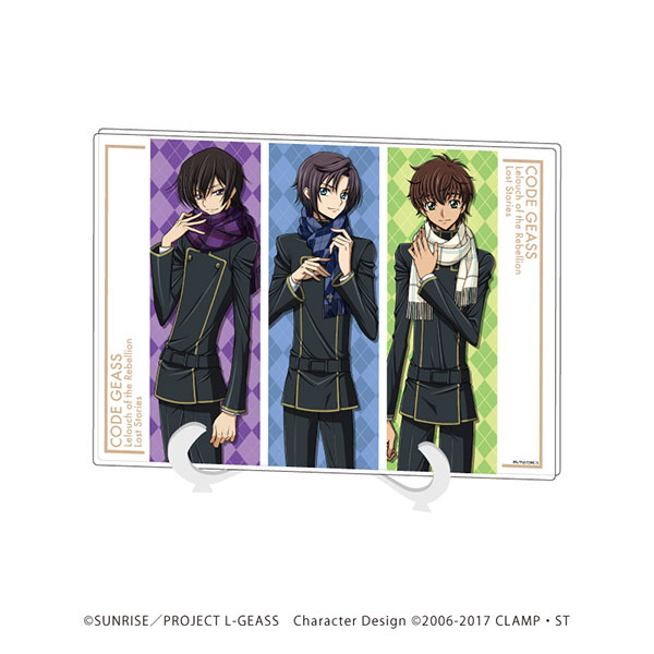 Icon for CODE GEASS: Lelouch of the Rebellion - Lost Stories by