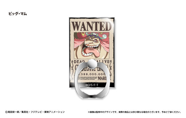 One Piece Chopper Wanted Poster Double-Sided T-Shirt