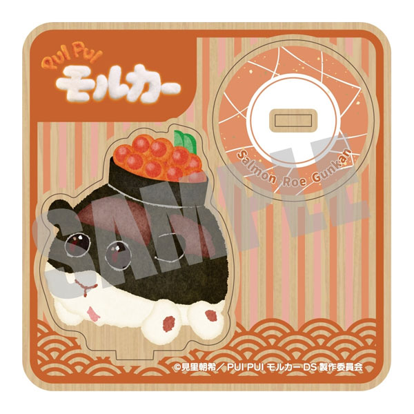 AmiAmi [Character & Hobby Shop]  Sushi Plastic Model Ver. Shrimp