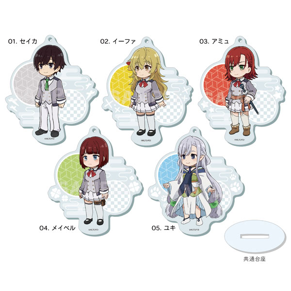 AmiAmi [Character & Hobby Shop]  Saikyou Onmyouji no Isekai Tenseiki Efa  BIG Acrylic Stand(Released)