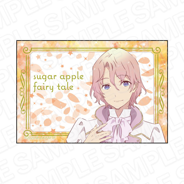 Sugar Apple Fairy Tale Season 2 Previewed in New Key Visual