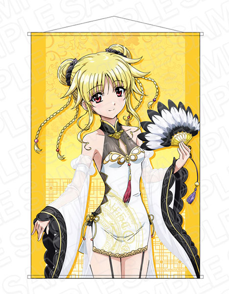 AmiAmi [Character & Hobby Shop] | Magical Girl Lyrical