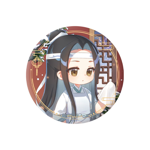 mo dao zu shi Q chibi | Art Board Print