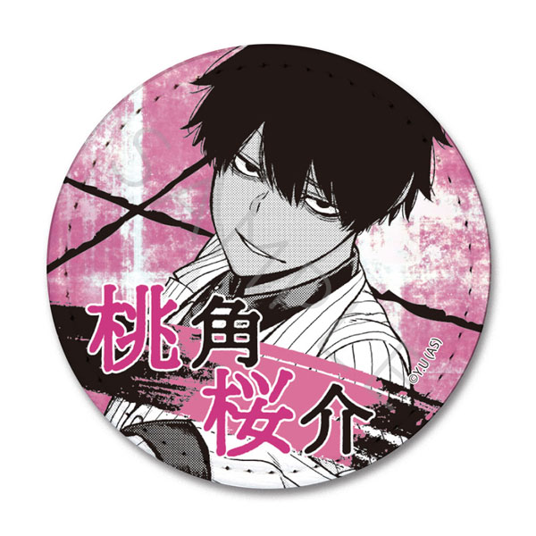 Psychic Reader YOKOオリジナル除霊浄化芳香剤×3