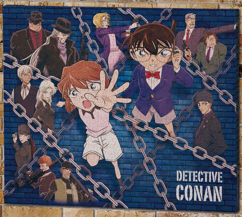 ﾔﾉﾏﾝ2306-04闇の捜査線