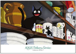 ｱｰﾄ108-623見て!見て!