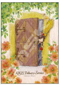 ｱｰﾄ108-639扉を開けたら