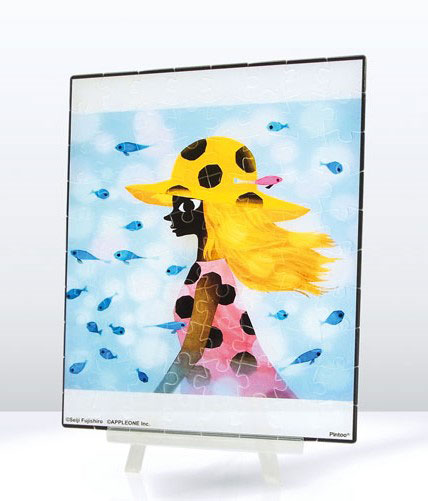 Aﾜﾝ5080-308夏 魚しました