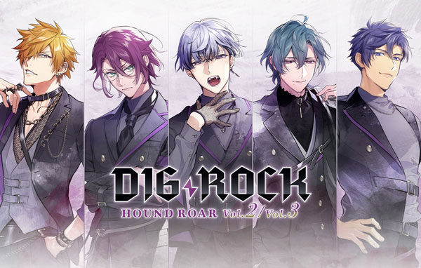 AmiAmi [Character & Hobby Shop] | CD DIG-ROCK HOUND ROAR Vol.2