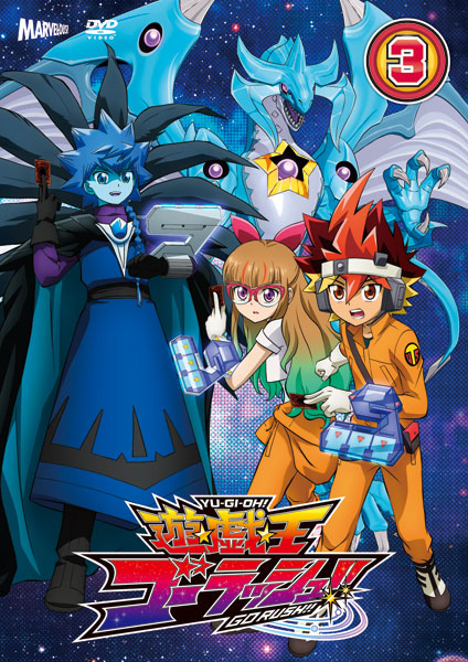 Go Rush Season 2 Poster : r/yugioh