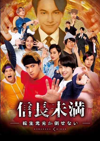 AmiAmi [Character & Hobby Shop]  BD Isekai Shokudou 2 Blu-ray Vol