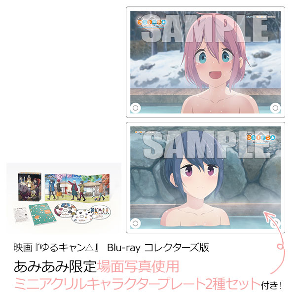 AmiAmi [Character & Hobby Shop]  BD Anime Niehime to Kemono no Ou  Blu-ray Vol.5(Released)