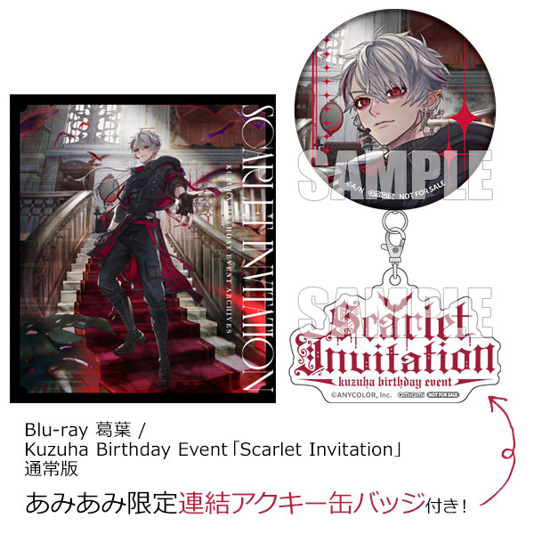 AmiAmi [Character & Hobby Shop]