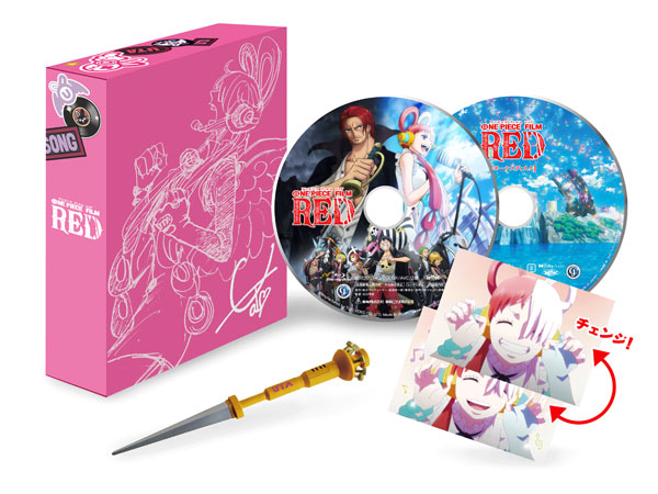 Buy One Piece Film: Red Blu-ray