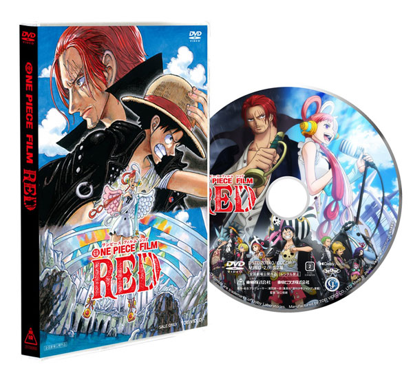 AmiAmi [Character & Hobby Shop] | [Bonus] DVD ONE PIECE FILM RED 