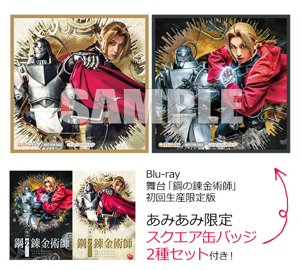 AmiAmi [Character & Hobby Shop]  BD Anime Berserk of Gluttony Blu-ray  Vol.1(Pre-order)