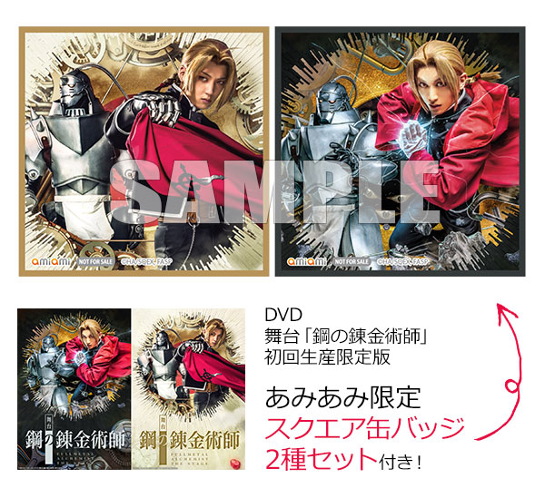 Anime DVD Fullmetal Alchemist Brotherhood Season 1+2 + 2 Movie + Live  Action