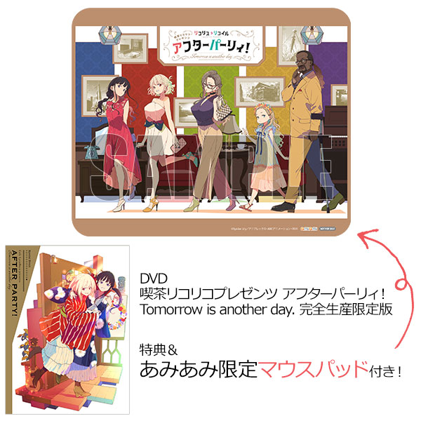 AmiAmi [Character & Hobby Shop]  [AmiAmi Exclusive Bonus] DVD