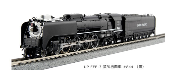 AmiAmi [Character & Hobby Shop] | 12605-2 UP FEF-3 Steam