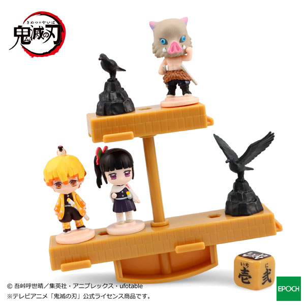 鬼滅の刃 ﾊﾞﾗﾝｽｹﾞｰﾑ 其ﾉ弐