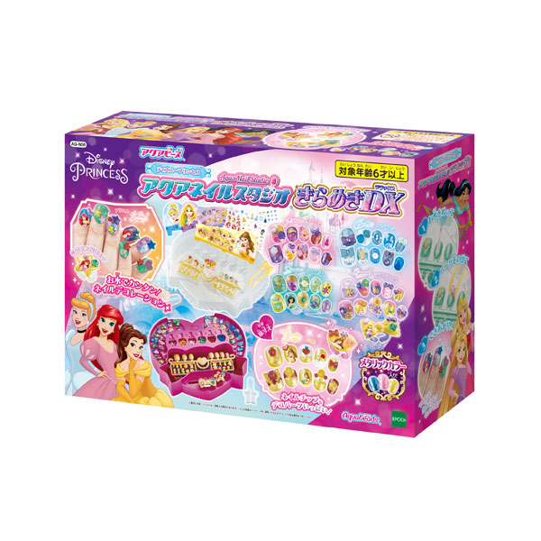 ＡＱ－Ｎ０６　プリンセス　アクアネイルスタジオＤＸ