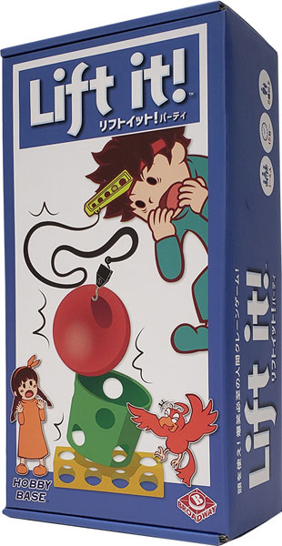 ﾘﾌﾄｲｯﾄ!ﾊﾟｰﾃｨ