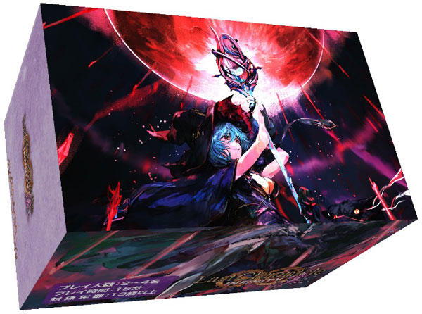 その他 Last Chronicle INFINITY PREMIUM EDITION AmiAmi [Character & Hobby Shop]