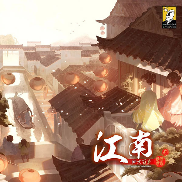 ボードゲーム 江南 Jiangnan: Life of Gentry 日本語版 - その他