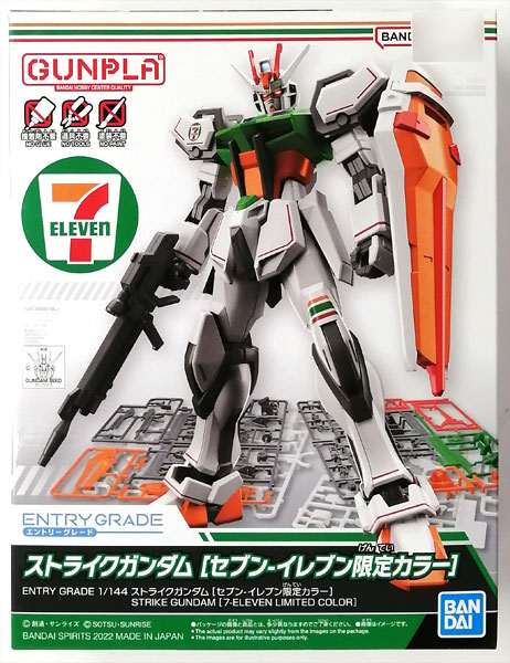 BANDAI SPIRITS ENTRY GRADE 1/144 Strike Gundam (Seven Eleven Exclusive Color) Plastic Model รูปภาพ 1